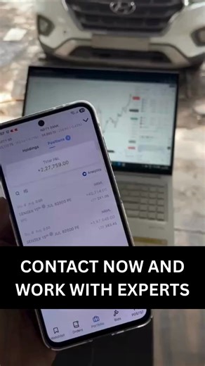 Trusted Partner | Digital Partners