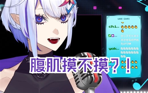 【whale taylor】——你要摸我的腹肌吗？