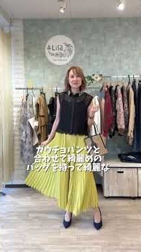 キレイめだけじゃない！オリジナルパール襟レースシャツ着こなし術 #ファッション #レディースファッションショップ