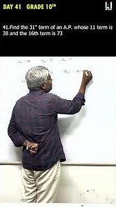 Day 41 - Grade 10th | Arithmetic progressions #10thmaths #arithmeticprogression