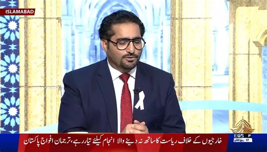 5K views · 306 reactions | Mr. Waseem Saleem, Director Programs – Helping Hand for Relief and Development (HHRD) Pakistan, participated in the PTV Morning Show at PTV Islamabad. He shared insights about HHRD’s ongoing humanitarian efforts, community development initiatives, and 20 years of dedicated service to humanity.  #HHRD #PTVMorningShow #HumanityFirst #20YearsOfService #HelpingHand | Helping Hand Pakistan | Facebook