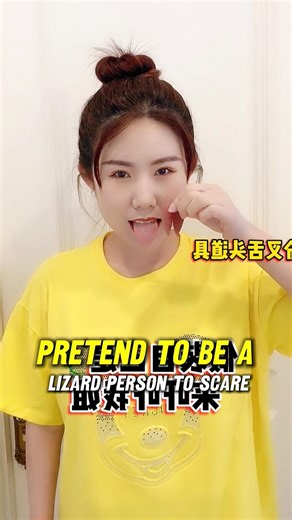 He pretended to be a lizard-man to scare his sister!