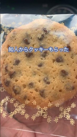 青い瞳のステラ、1962年夏... / 柳ジョージ