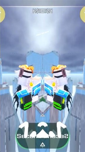 dev fix this sky dancing pipe/ladder