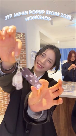 NiziU on Instagram: "JYP JAPAN POPUP STORE 2025 WORKSHOP 🎁 ˖⁺‧₊˚✦ #NiziU #WithU #JYP_JAPAN_POPUP_STORE_2025 #JYP"