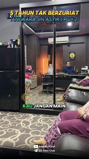 🔴 5 TAHUN TAK BERZURIAT ANGKARA JIN ASYIK (PART 2) VIDEO PENUH: https://youtu.be/N1c8b8QpK9Y LAMAN SOSIAL KAMI, NAK BOOKING RAWATAN? INFO TENTANG AIR TAWAR? KLIK LINK NI: https://linktr.ee/jabatansiasatanjin 🔵 Group EK Fans Club di Telegram: https://t.me/EddykaYusofLIVE Mudah-mudahan dijadikan ikhtibar dan pengajaran. 🟧 PRODUK EDDYKA YUSOF / EK PUSAT RAWATAN ISLAM: 1. Minyak Raja Kuda Arab (campuran Minyak Kuda Minyak Dhab Kambing Gurun): https://shope.ee/8f1cHp6PW9 2. Sabun 7 Cakra: https://