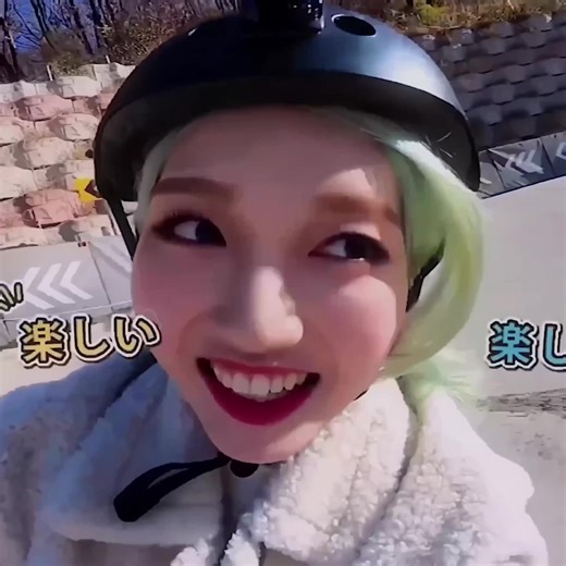 Go Won Loona Remix Edit: Teal Haired Passion