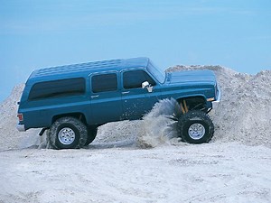 1986 GMC Suburban - Super Sub