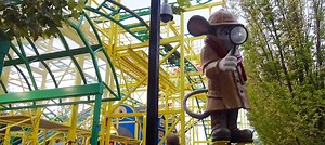 A closer look at Lagoon