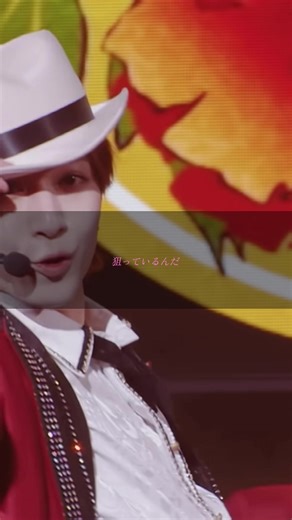華麗なる逆襲/キテレツcover #華麗なる逆襲 #smap #キテレツ #keytolit #おすすめ #ジュニア #猪狩蒼弥 #岩崎大昇 #いわさきたいしょう #中村嶺亜 #井上瑞稀 #佐々木大光 @ジュニア【公式】