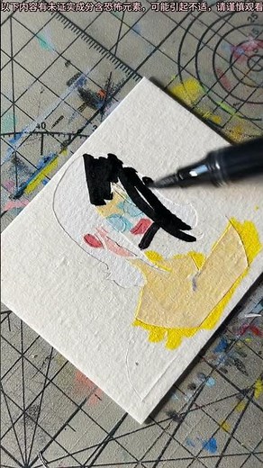 How to Draw Physical Objects with Masking Tape - Easy DIY Art Tutorial