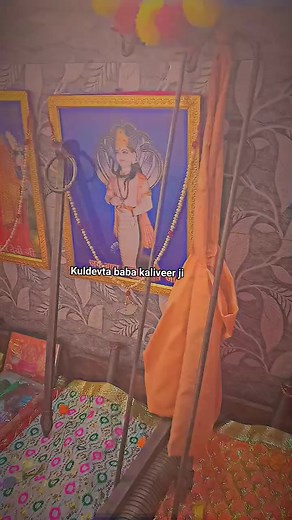 14K views · 1.7K reactions | #jaibabasidhagoriy #babasidhagoriaya #jaibabasidhagoriya #jairajamandlik #jaibabasurgaldevji #babakaliveer #jairajamandlikji #jaibabakaliveer #matabawewali #sukralamata kuldevta baba kaliveer ji | kuldevta baba kaliveer ji | Facebook