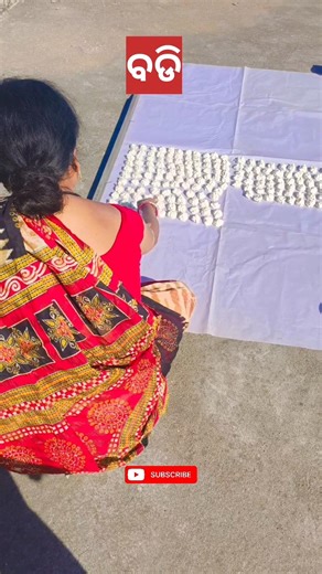 ଵଡି|| making of badi #odiafood #cooking #shortsviral #ytshorts