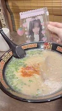 001 : 다이브의 일본 여행 브이로그🇯🇵 | #아이브 #덕질 #다이브 #일본 #포장계 #렝뿌 #오사카 #여행 #브이로그 #일본여행 #타워레코드 #일본다이소 #japan