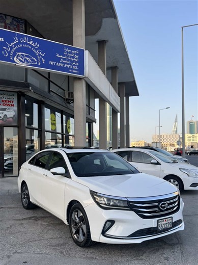 . للبيع: GAC GA4 موديل: 2019 القسط الشهري: 29 دينار فول اوبشن لمزيد من الاستفسار يرجى الاتصال 66665581 36069098 36029296 معرض الفضالة للسيارات بيع وشراء وتاجير واستبدال السيارات الجديدة والقديمة الموقع: المنامه/ النعيم - مقابل مجمع اللؤلؤة Gac# #البحرين #سيارات_للبيع #bahrain #cars