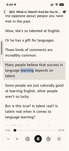 哈喽，大家好，SentiaRead 最新版本已经发布啦。这次 macOS 和 iOS 版的主要变化是提升 AI 查词和翻译的速度，国内用户使用相比之前有数倍的提升。另外 iOS 版重要的更新是增加了播客板块，在"发现"页面中可以看到。具体来讲可以边听边看字幕（Word 高亮跟随）、AI 查词、加入生词本，跟随阅读主题; macOS 版会在接下来几天进行支持。如果你发现最想听的播客没有在里面，可以找我添加；Plus 会员的添加需求会优先被考虑。❤️现在能够通过读书和播客边听边看，结合 AI 语境查词来帮助更容易的进行大量英文输入。注册就送积分，欢迎大家下载试用。