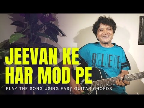 Jeevan Ke Har Mod Pe Guitar Chords | ‪@chitranshisir‬
