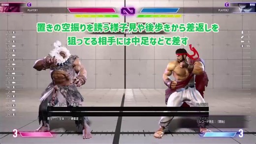 0:00 – About the ground-based rock-paper-scissors0:08 – Using move interactions to beat preemptive buttons like https://t.co/Zl0I7TezjhFor Ryu, use tip-range 236MK, Hadoken, and 6HK to poke0:15 – At ±0F after blocking Ryu’s LP Hadoken crouching,measure the frames required from walking → reaching tip rangeTerry214MP: 17F / MP Wave: 27F / HK: 23F / MK: 24F / https://t.co/0Q746Q41GX: 24F / MP: 27F / LK: 27FAkumaHP Fireball: 23F / 6HP: 18F / 6MK: 21F / HP: 24F / https://t.co/0Q746Q41GX: 24F / LK: 24