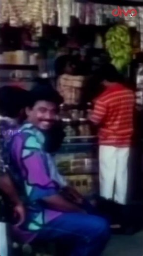 #SummaIrungaMachan #pandiarajan #pragathi #divyasri #deva #snprasad #tamilmovieshorts #divomovies