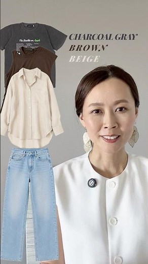 デニムの色別似合うトップス3選 #40代ファッション #高身長コーデ #50代ファッション #ファッション