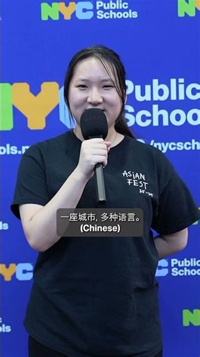 One City, Many Languages!