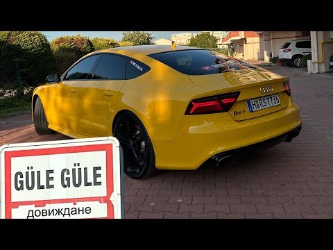 Foreign road 2025 Tekirdağ Hannover journey Audi RS7 ￼