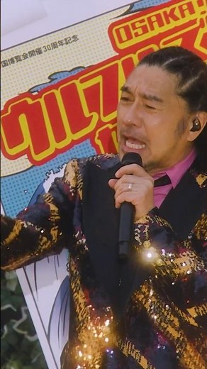 12/3発売「"20th & 25th Anniversary" OSAKAウルフルカーニバル ウルフルズがやって来る！ ヤッサ！20/25」#ウルフルズ ＃バカサバイバー