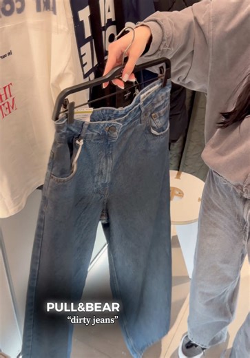 the pants code is at the end of the video 🌟 #pullandbear #dirtypants #pullandbearjeans