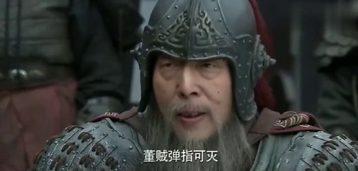 刘备向袁术要粮饷，袁术气的站起来要走，曹操：你走了我们吃什么