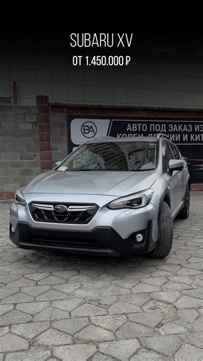 SUBARU XV