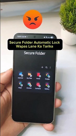 Secure Folder Auto Lock After One Ui 8 Update 🔐 | SAMSUNG Users Angry 😡