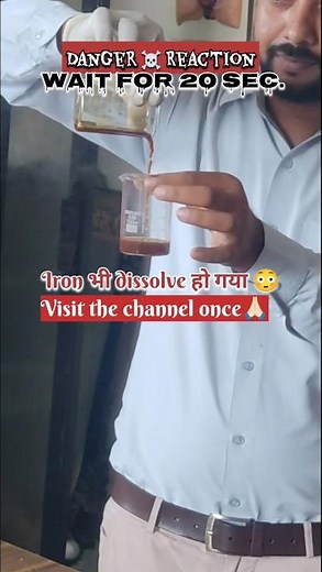 What Happens When a Metal Meets Nitric Acid? 😱⚗️ | Crazy Chemical Reaction | Metal + Nitric Acid