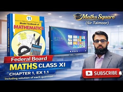 Class 11 Maths Chapter 1 Exercise 1.1 | Ex 1.1 Class 11 | 1.1 Maths Class 11 | NBF | Maths Square