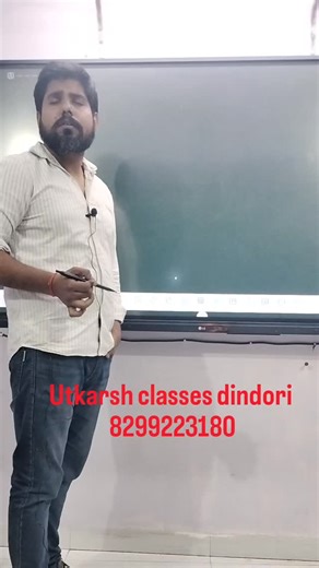 utkarsh classes on Instagram: "#physics #viral #education #dindori"