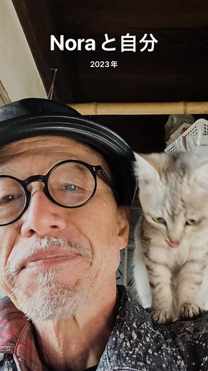 Hiroaki Mikasa on Reels