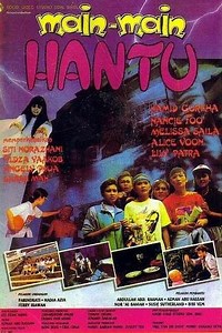 Mainmain Hantu - Movie