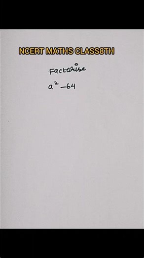 FACTORISATION EXAMPLES CLASS8TH #factorisation #maths #mathstricks #ncertmaths