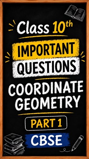 Score full marks in Coordinate Geometry #class10 #maths #cbse #shorts
