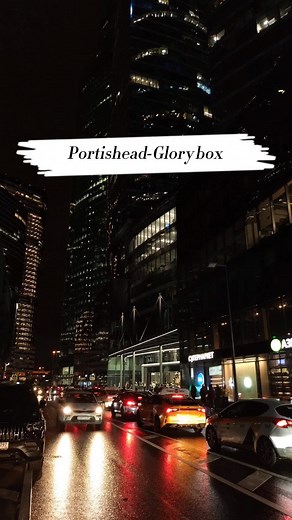 Portishead-Glory Box (1994) - Lyrics in Spanish