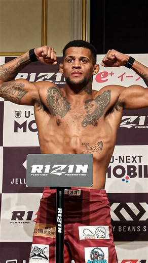 Patchy Mix Misses Weight for RIZIN Fight by 6.3 Pounds |
