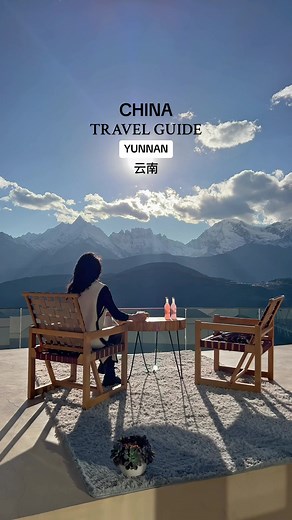 Ultimate Yunnan Travel Guide: Must-Visit Locations & Itinerary