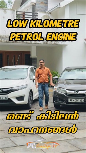 21K views · 327 reactions | ചെറിയ കിലോമീറ്റർ honda 殺 *Pc cars...