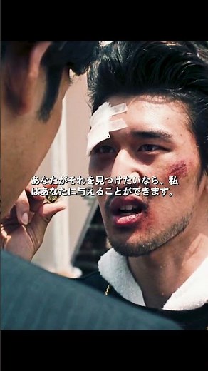 警察と極道の境界線崩壊！血塗られた広島、孤高の暴走刑事が仕掛ける罠 #孤狼の血 #映画 #役所広司 #松坂桃李