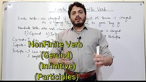34K views · 3.5K reactions | انگلش میں Non-Finite Verb ایک اہم حصہ ہیں جس میں Gerund, Participles, Infinitive کا شمار کیا جاتا ہے - پوری ا نگلش میں اس کا کیا کردار ہے جاننے کے لئے یہ لیکچر لازمی دیکھیں - ____________________________________ www.youtube.com/alirazakazmi | Ali Raza Kazmi | Facebook