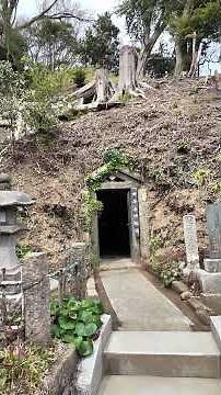 田谷の洞窟と大船観音でパワー #旅行 #観光