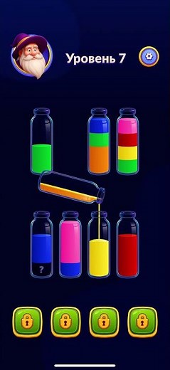 Magic Sort: Water Sort Puzzle – Gameplay Walkthrough Part 1 All Levels 7| No Ads