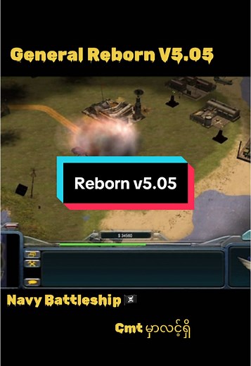 Command and Conquer Generals Zero Hour Reborn v5.05 Gameplay with Navy Ship