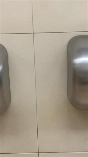 Excel Dryer Xlerator Eco (2/3) Walmart Supercenter l Orillia ON l