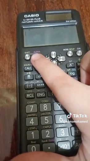 إزاي نكتب حروف في الألة الحاسبة بطريقة سهلة