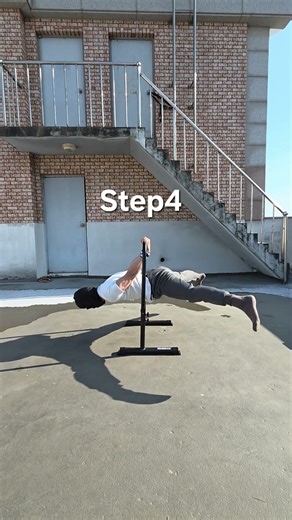 백 레버 훈련 6가지 방법 (back lever best exercise) #calisthenics #backlever #pullups #운동 #streetworkout #백 레버